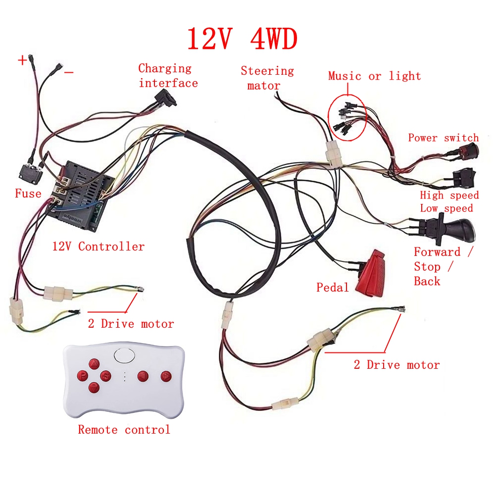 Diy Kit Elektronik - 어린이 전기 자동차 DIY 개조 와이어