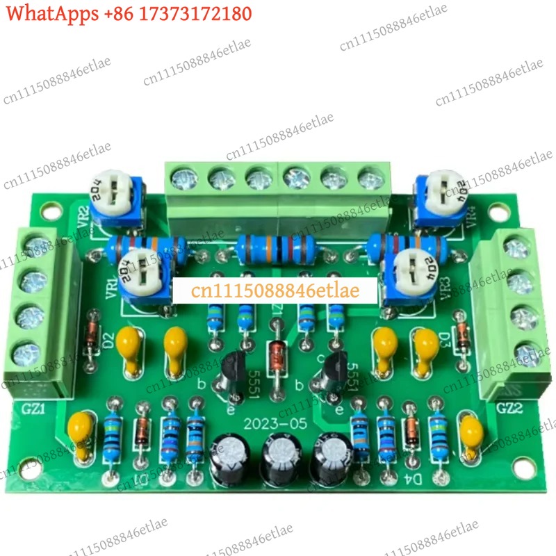 Diy Electronics Youtube - 12V DIY 전자관 VU 미터 드라이버