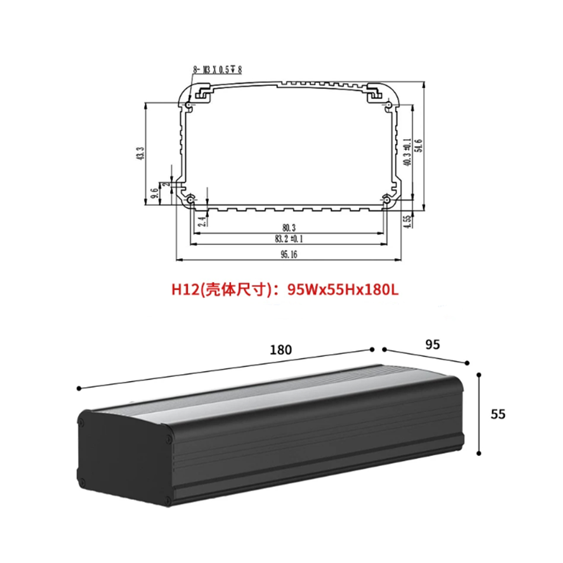 알루미늄 합금 기기 PCB 쉘 전자 장치 케이스 프로젝 - Diy Electronics Case 리뷰 및 가격