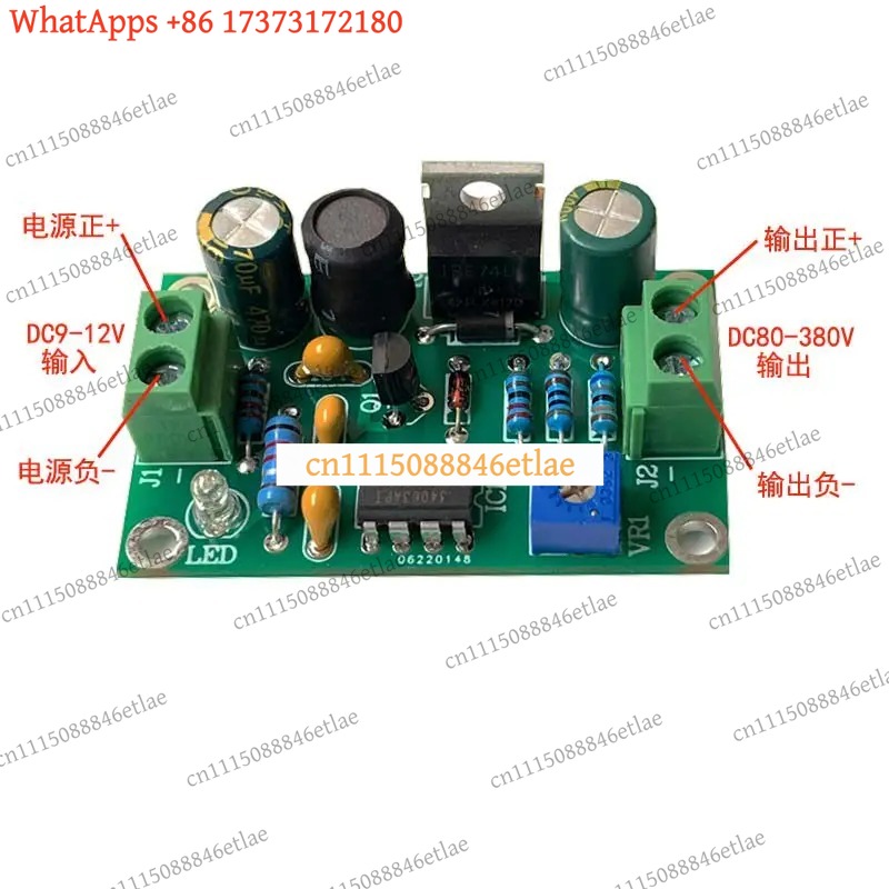 12V DIY 전자관 VU 미터 드라이버 보드 6E1  - Diy Electronics Youtube 리뷰 및 가격