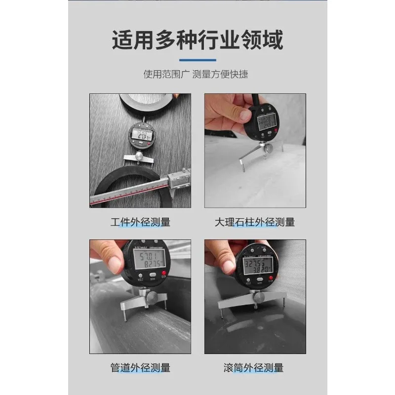 고정밀 디지털 R 게이지, 라디우스 게이지, 직경 전자 - R/Diy Electronics 리뷰 및 가격