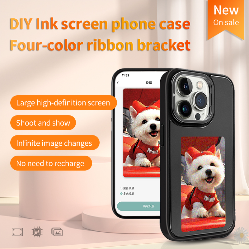 NFC 스마트 E-잉크 폰 케이스 DIY 개인 맞춤형  - Diy Electronics Case 리뷰 및 가격