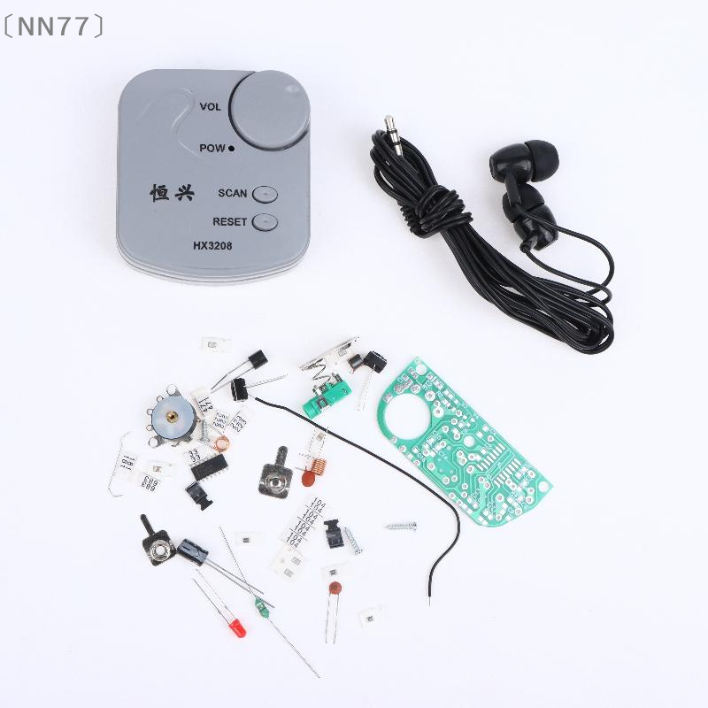 〔NN77〕DIY 전자 키트 FM 마이크로 SMD 미니 - Diy In Electronics 리뷰 및 가격