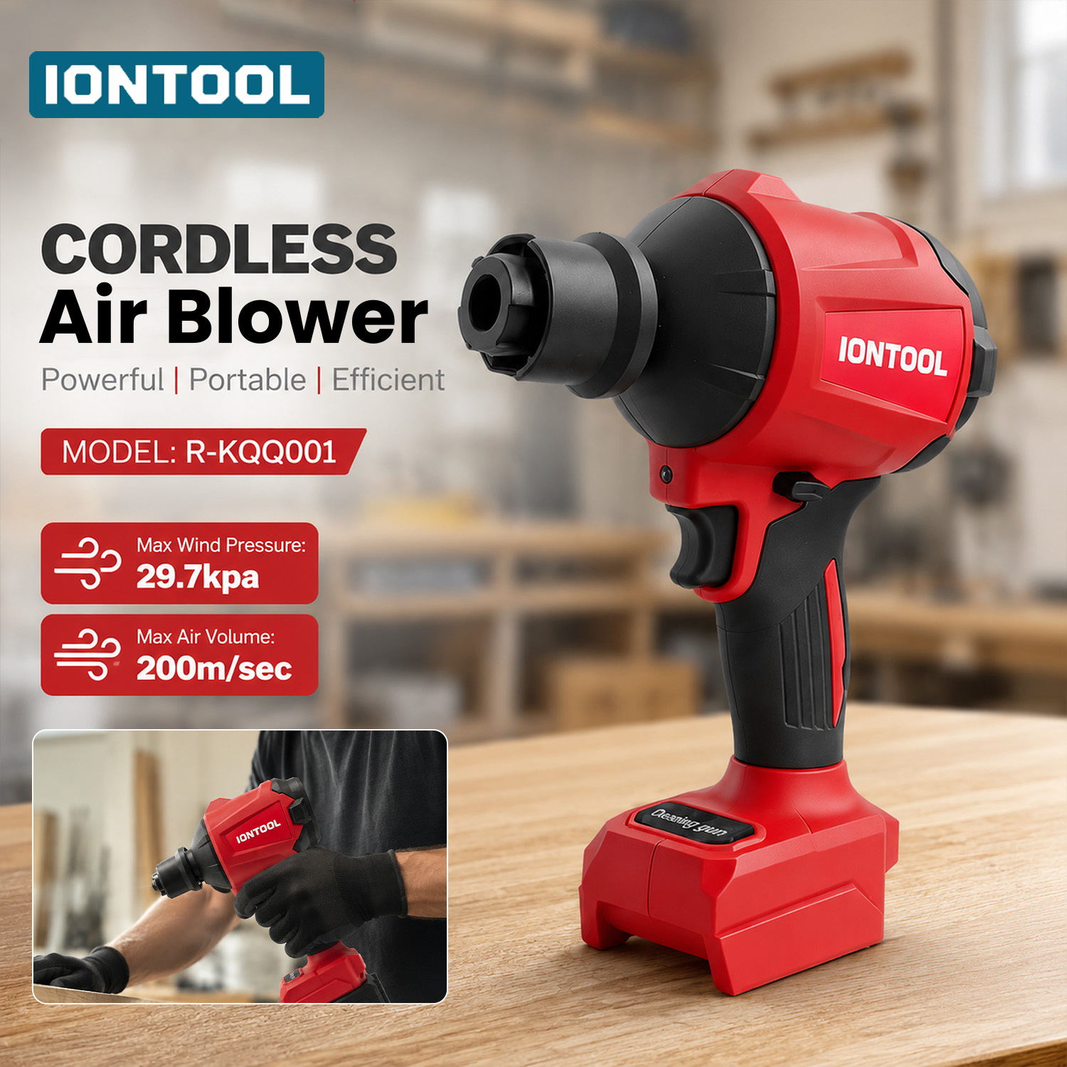 IONTOOL 레드 전기 에어건 200m/s - 전자기 - R/Diy Electronics 리뷰 및 가격