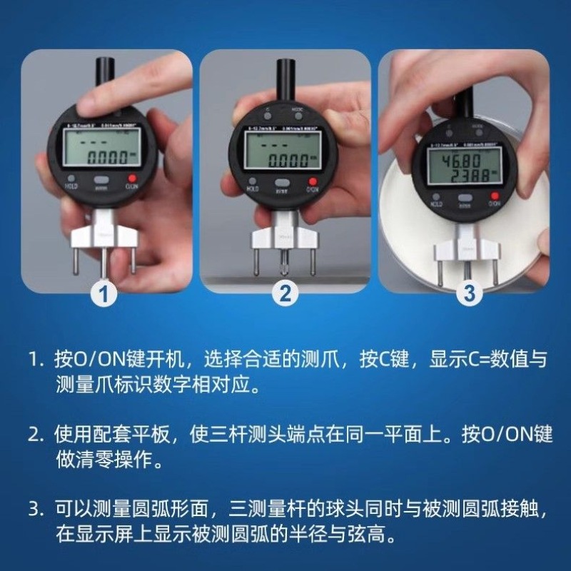 고정밀 디지털 R 게이지 반경 게이지 직경 전자 측정기 - R/Diy Electronics 리뷰 및 가격